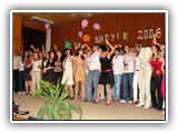 ИЗПРАЩАНЕ ВИПУСК - 2008