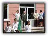 ИЗПРАЩАНЕ ВИПУСК - 2008