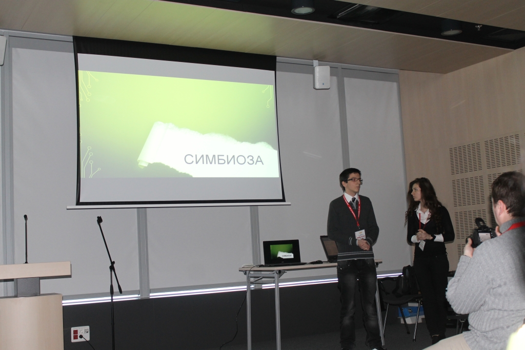 2013_CommunicateIT