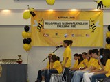 2013 SPELLING BEE NATIONALS