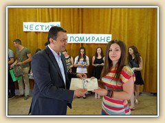 ВИПУСК-2015, ДИПЛОМИРАНЕ