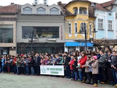 2016, 3 МАРТ - ОБЩОГРАДСКО ТЪРЖЕСТВО