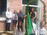 15 МАЙ 2017, ИЗПРАЩАНЕ НА ВИПУСК 2017, ЮЖЕН ДВОР