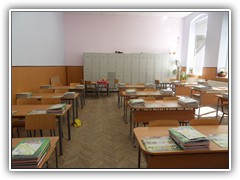 СЕПТЕМВРИ 2018, ОБНОВЕНИТЕ  КЛАСНИ СТАИ В НАЧАЛЕН ЕТАП