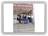 5 ЮНИ Световен ден на околната среда, почистване в двора на училището и парка 
