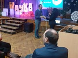 ПОСЛЕДВАЩО СЪБИТИЕ НА МЕЖДУНАРОДНИЯ ФЕСТИВАЛ НАУКА НА СЦЕНАТА - 2019