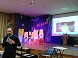 ПОСЛЕДВАЩО СЪБИТИЕ НА МЕЖДУНАРОДНИЯ ФЕСТИВАЛ НАУКА НА СЦЕНАТА - 2019