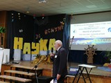 ПОСЛЕДВАЩО СЪБИТИЕ НА МЕЖДУНАРОДНИЯ ФЕСТИВАЛ НАУКА НА СЦЕНАТА - 2019