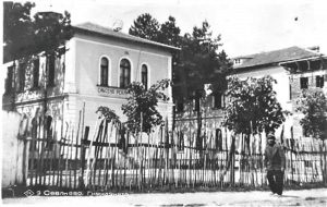 Гимназията 1929 г.